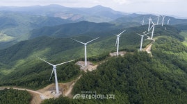 남부발전, 국산풍력 제5호 태백귀네미 풍력단지 준공