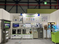 [HARFKO 2021] 동양BMS, 빌딩자동제어장치시스템 전시