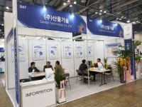 [HARFKO 2021] 산돌기술, 최대 60% E 절감 수영장제습공조기 전시