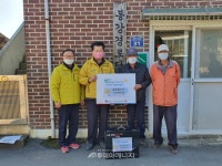 가스안전公 경남본부,  창원 봉강마을 후원 및 봉사활동 전개