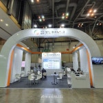 [ENTECH 2020] 강원TP, 환경 신기술 산업 육성 박차