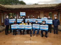 한울원전本, 한울 소셜팜 프로젝트 순항 중