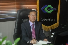 [2020 한국가스안전공사 사장상] (주)한솔인텍