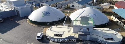 [2020 한국환경산업기술원 원장상] 제이비(주)