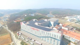 메가솔라, 한국에너지대상 산업부 장관 표창