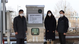 서울에너지公, 올림픽대로 폐도로에 태양광발전소 건설