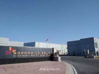 SK아이이테크놀로지, 中 창저우서 2년 연속 지역사회 기여