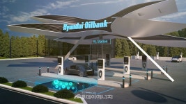 현대오일뱅크 블루클린, 환경·미래 둘 다 잡는다