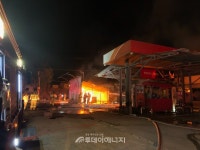 광주 광산구 소재 LPG충전소서 3일 가스폭발·화재
