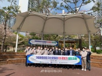 경남에너지, 가정어린이집 776곳 CO경보기 무상 지원