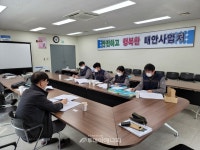 서부발전, 협력사 품질역량강화 워크숍 시행