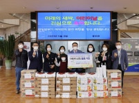 한빛원전本, 영광·고창 32개소 아동복지시설 물품 지원