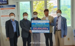새울원전本, 온양읍 43개소 마을회관 건강용품 지원