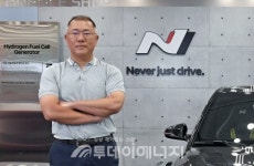 정의선 현대차그룹 회장, 오토카 최고 영예의 상 수상