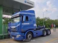 460마력 LNG 트랙터, 드디어 개시됐다