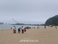 해양환경公 동해지사, 해양쓰레기 정화 행사 실시