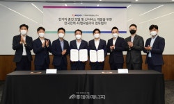 한전, T맵 결합 전기차 서비스 출시