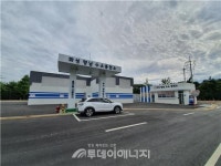 화성시, 향남수소충전소 준공·직접 운영