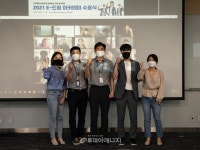 에너지公, 지역인재 육성 E-드림 아카데미 성료