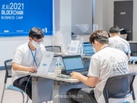 에너닷, 태양광발전소 데이터 블록체인 저장 신뢰성 확보