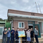 한빛원전本, 낙월면 경로당 지역농산물 지원