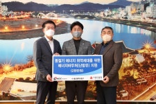 석유公, 에너지소외 이웃 100세대에 바우처 전달