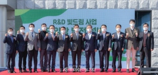 남부발전, 中企 공동 연구개발 수익 활용 태양광 보급