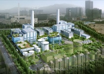 안양 열병합발전소 2-2호기 상업운전 시작