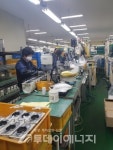 에스씨지그리드급식소 | [강소기업] 에스씨지그리드, 첨단 E데이터 관리업체 '도약'