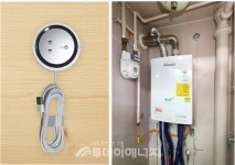 서울도시가스, NB-IoT기반 CO경보기 가스닷 개발