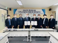 중부발전, 지역 시니어 일자리 창출 앞장