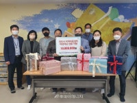 월성원전本, 경주시 지역아동센터 선물 지원