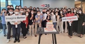 다우 125주년·한국다우 55주년 기념식 개최