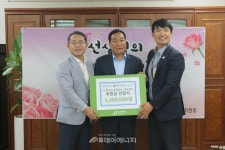 해양에너지, 광주시 아동 진로·탐색 지원금 500만원 후원