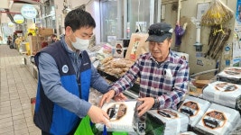 월성원전本, 감포공설시장 장보기 시행