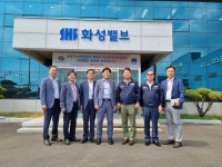 곽채식 가스안전公 안전관리이사, 화성밸브 방문 