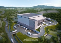 한국초저온송산(유) 김영선 | 한국초저온, 풀필먼트 송산센터 개소식 개최