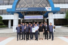 서인천발전本, 녹색기업 재지정 달성