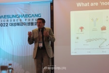 양자생물학 통해 E시스템 혁신 가능할 것