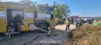 영흥발전本, 영흥도 비닐하우스 화재 진압 지원