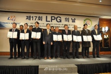 LPG, 탄소중립 시대 잇는 에너지원