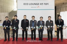 SK렌터카, 충전·휴식 함께하는 에코라운지 오픈
