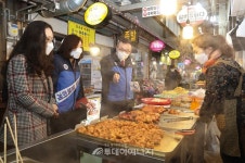 한수원, 전통시장 이용 캠페인 전개