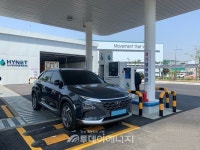 하이넷 광명소하 수소충전소, 충전기 1기 증설