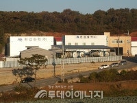 [강소기업] 한강화학(주)
