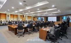 남동발전, 소통·공감 지속 성장 기회 창출
