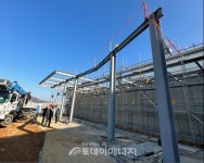 부산 수소충전소 신축 공사장서 추락 사고 발생