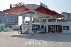 시노펙, 中 수소 생산 주유소 출범