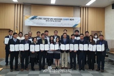 신성이엔지, 강원도 취약층 태양광 모듈 지원