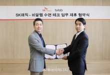 SK매직, 슬립테크 시장 공략